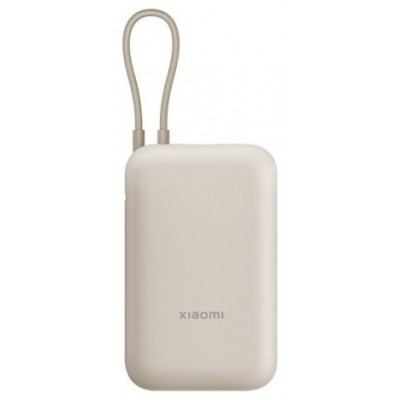 POWER BANK 20000mAh 33W BEIGE XIAOMI (Espera 4 dias) en Huesoi