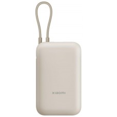 POWER BANK 10000mAh 22.5W BEIGE XIAOMI (Espera 4 dias) en Huesoi