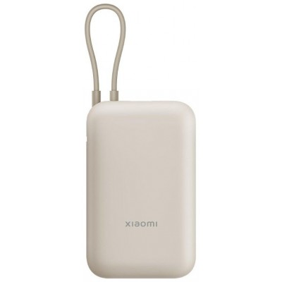 POWER BANK 10000mAh 22.5W BEIGE XIAOMI (Espera 4 dias) en Huesoi