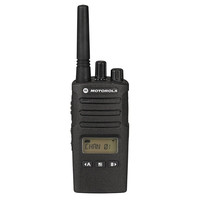 MOTOROLA XT460 Walkie Talkie 500mW 8CH en Huesoi MOTOROLA XT460 Walkie Talkie 500mW 8CH en Huesoi