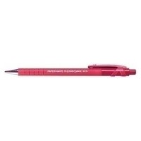 BOLIGRAFO FLEXGRIP ULTRA RETRACTIL 1.0 ROJO PAPERMATE S01904 (MIN12) (Espera 4 dias) en Huesoi