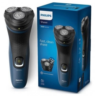 PILAS PHILIPSAE-AFE S1151 en Huesoi
