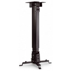 SOPORTE EXTENSIBLE UNIVERSAL SPR548 (Espera 4 dias) en Huesoi