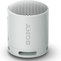 ALTAVOCES SONY XB100 LGY en Huesoi