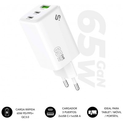 SUBBLIM CARGADOR GAN 65W CHARGER USB C+C+A (Espera 4 dias) en Huesoi SUBBLIM CARGADOR GAN 65W CHARGER USB C+C+A (Espera 4 dias) en Huesoi