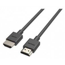 CABLE PHILIPS HDMI SWV5702 en Huesoi