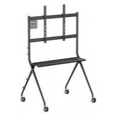 VOGELS 7410110 ESSENTIAL MEETING ROOM TROLLEY 50-86" 80 KG WITH SHELVE AND MINI PC ADAPTER VESA UP TO 900x600 (Espera 4 dias) en Huesoi