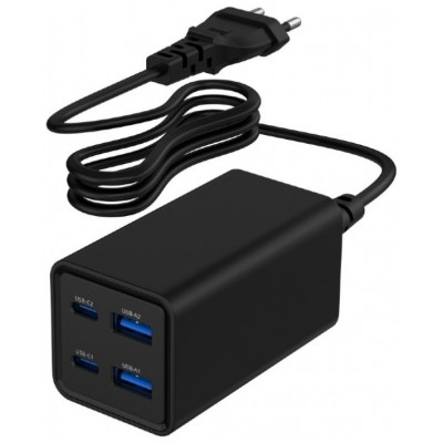 CARGADOR RAPIDO GEMBIRD USB POWERDELIVERY GAN DE 4 PUERTOS 65 W NEGRO en Huesoi