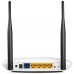 TPLINK TL-WR841N - Router inalambrico neutro - en Huesoi