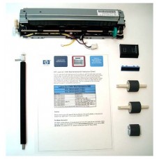HP Laserjet 2300 Kit de Mantenimiento Negro en Huesoi