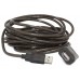 CABLE USB GEMBIRD EXTENSION USB 2.0 10M en Huesoi