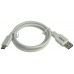 CABLE DURACELLLE USB5031W en Huesoi