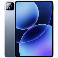 TABLET XIAOMI PAD8 8-256 BL en Huesoi TABLET XIAOMI PAD8 8-256 BL en Huesoi
