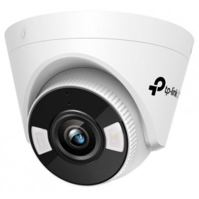 CAMARA IP VIGI TP-LINK TURRET VIGI C440 2.8MM 4MP IR (Espera 4 dias) en Huesoi