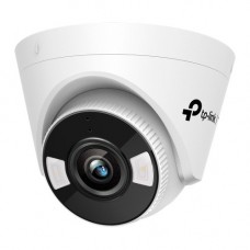 VIGI Cámara IP Turret C450 5MP Plástico Full-Color en Huesoi