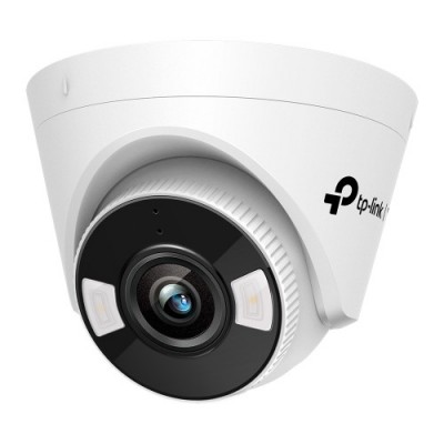 VIGI Cámara IP Turret C450 5MP Plástico Full-Color en Huesoi