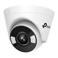 TP-LINK CAMARA IP VIGI C450 (4MM) (Espera 4 dias) en Huesoi