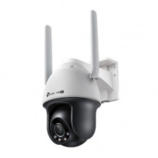 CAMARA EXTERIOR IP WIFI TP-LINK VIGI C540-4G(4MM) SIM en Huesoi