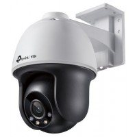 TP-LINK VIGI C540(4MM) 4MP FULL-COLOR PAN/TILT NETWORK CAMERA en Huesoi