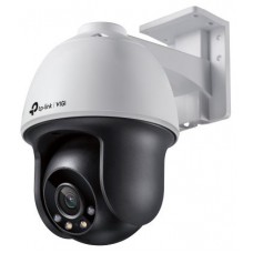 TP-LINK VIGI C540(4MM) 4MP FULL-COLOR PAN/TILT NETWORK CAMERA en Huesoi