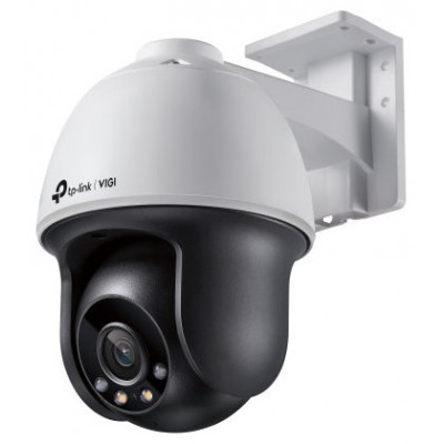 TP-LINK VIGI C540(4MM) 4MP FULL-COLOR PAN/TILT NETWORK CAMERA en Huesoi