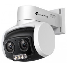 VIGI Cámara IP PT C540V 4MP Plástico Full-Color en Huesoi