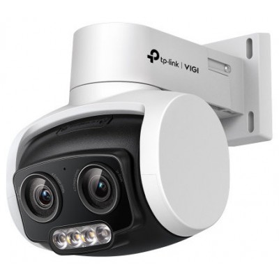 VIGI Cámara IP PT C540V 4MP Plástico Full-Color en Huesoi