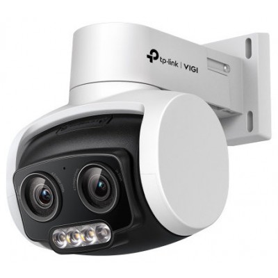 TP-LINK VIGI C540V 4MP FULL-COLOR PAN/TILT/ZOOM NETWORK CAMERA en Huesoi