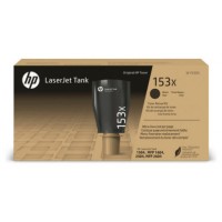 HP Kit de recarga de Toner 153X para laserJet Tank en Huesoi