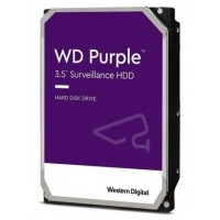 DISCO DURO WESTERN DIGITAL PUR SURV 1TB V2 en Huesoi