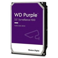 DISCO DURO WESTERN DIGITAL PUR SURV 1TB V2 en Huesoi