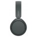 AURICULARES SONY WH-CH520 BK en Huesoi