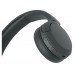 AURICULARES SONY WH-CH520 BK en Huesoi