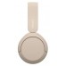 AURICULARES SONY WH-CH520 BG en Huesoi