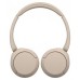 AURICULARES SONY WH-CH520 BG en Huesoi