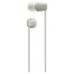 AURICULARES SONY WI-C100 BG en Huesoi