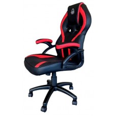 SILLA GAMER KEEP OUT XS200 NEGRA CON DETALLE ROJO en Huesoi