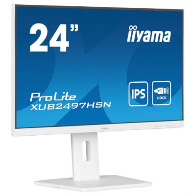 iiyama ProLite XUB2497HSN-W1 pantalla para PC 60,5 cm (23.8") 1920 x 1080 Pixeles Full HD LED Blanco (Espera 4 dias) en Huesoi