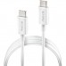 CABLE USB-C A USB-C ZYRO 60W 1 M BLANCO NGS (Espera 4 dias) en Huesoi CABLE USB-C A USB-C ZYRO 60W 1 M BLANCO NGS (Espera 4 dias) en Huesoi